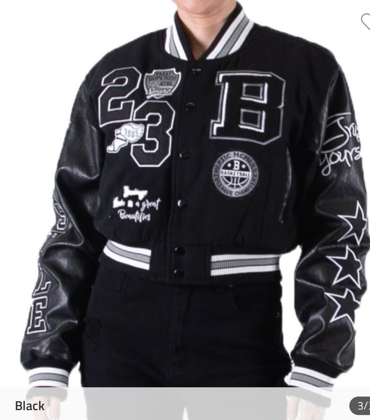 Wool Varsity